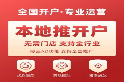 提升网站流量：SEO在百度推广的实战案例